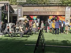 -酒肆浅葱·特色菜馆(卓悦intown店)