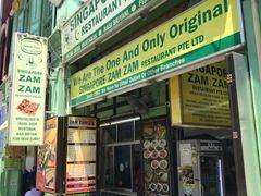 -新加坡Zam Zam餐馆