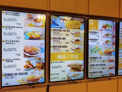 -大家乐(深圳喜荟城店)