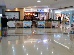 -鲜芋仙(观音桥大融城LG店)