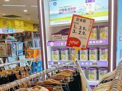 -孩子王(永川万达店)