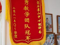 -童程童美·信息学竞赛·机器人编程·少儿编程(五棵松万达校区)