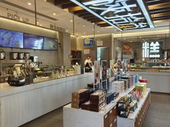 -陕拾叁-西安糕点(大雁塔店)