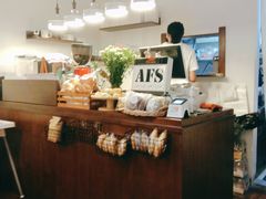 -AFS Cafe & Canteen(闽江二路店)