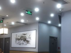 -吉野家(复兴路第二餐厅店)