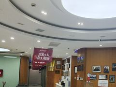 -雅悦齿科(顾村公园店)