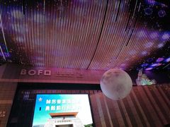 大堂-觅山云南菜(泊富ICITY店)