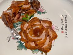 -京华烟云·北京烤鸭(领展购物广场·中关村店)