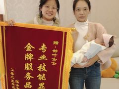 -小蝌蚪·寻·月嫂(普陀总部)