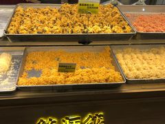 -鲍师傅糕点(江苏路店)