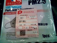 android_upload_pic-中国科学技术馆影院