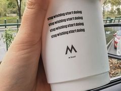 -M Stand(杭州萧山万象汇店)