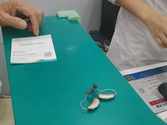 -海之声助听器(跃进南路赤坎店)