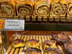 -都恩客(高岛屋百货店)