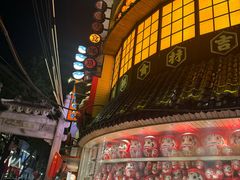 -MIKOMIKO和牛烧肉专门店(南门店)