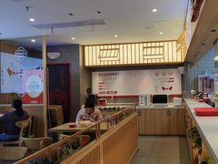 -堂上堂(益民街店)