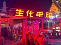 -南宁方特东盟神画