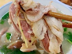 -宋老三苏肉羊肉汤老店