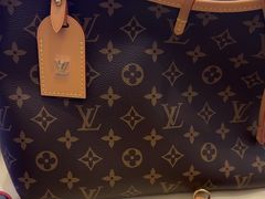 -沐渔二手奢侈品黄金手表包包回收·中古店(广州塔店)