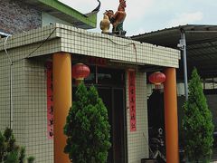 -八景休閒山莊  廣東十大名山莊