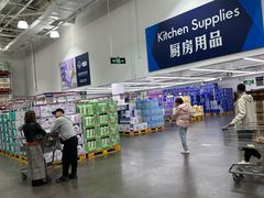 -山姆会员商店(杨桥西路店)