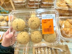 -嘉华国际商业中心