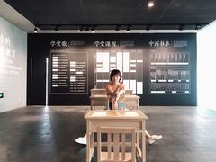 -张之洞与武汉博物馆