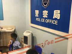 -成都星期8小镇(江宁南路店)