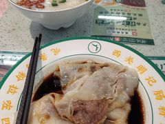 -西关明记肠粉(荔枝湾店)