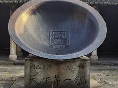 -乌镇景区
