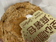 -好利来(长征店)