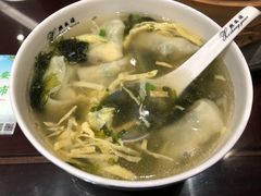 -熙盛源(凤凰街店)