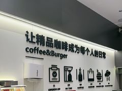 -Pull-Tab拉环咖啡(杭州市上城区来福士中心店)