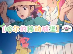 -SFC上影影城(新世界店)