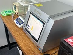 -会麦二手奢侈品包包手表回收寄卖(八佰伴店)
