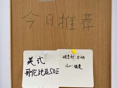 -Radar Coffee(思南路店)
