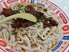 招牌牛腩粉-吴一川牛腩粉(西村店)