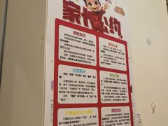 -乐之童成长中心(石景山万达店)