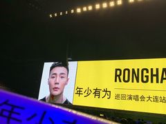 -大连体育中心体育馆