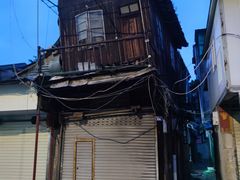 -汕头市小公园