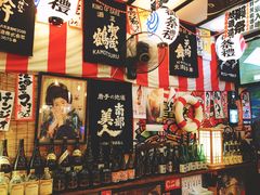 -平成屋· Late Night 食堂(四川北路店)