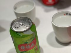 -千稻剁椒大鱼头(CityOn熙地港店)