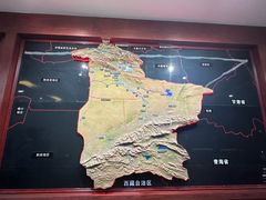 -巴音郭楞蒙古自治州博物馆