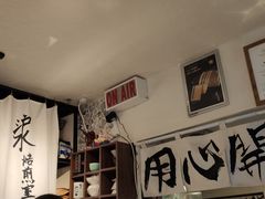 -沪水焙煎室(淡水路店)