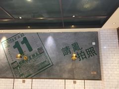 -豆豆冰室·地道招牌椰子冻(大良店)