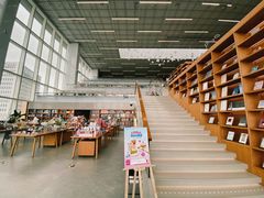 -朵云书院(滴水湖店)