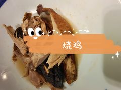 -符离集餐厅(万象城店)