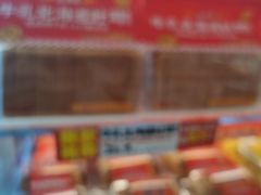 -味多美蛋糕(义和庄地铁店)