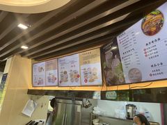 -鸡鸣汤包(红山动物园店)