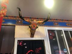 门面-金鼎雪山牦牛杂火锅(理县总店)